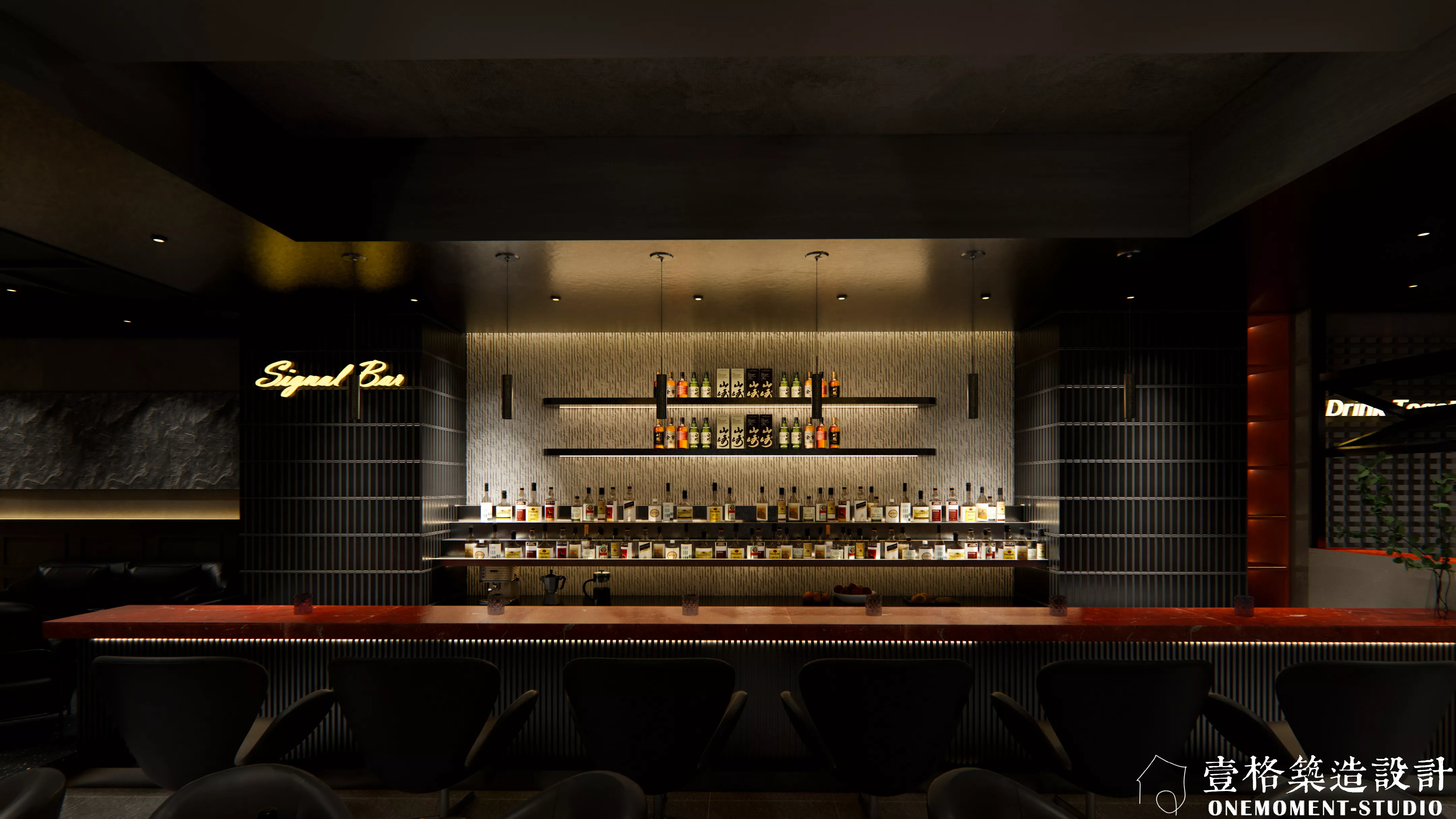 深圳Bar Signal
